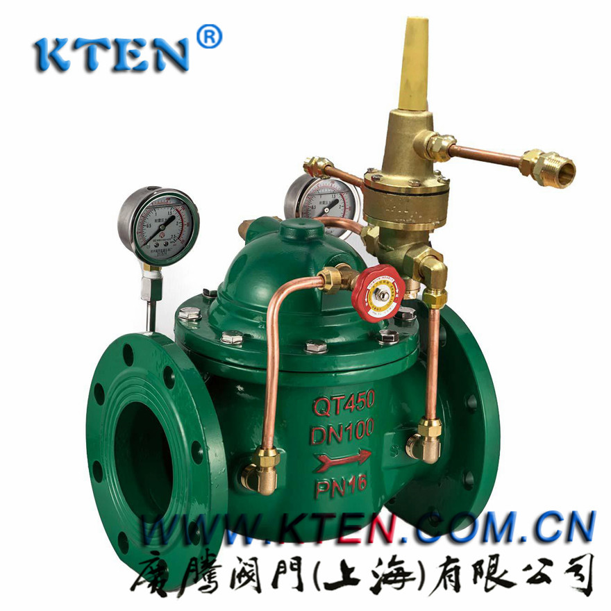 HC800X壓差旁通控制閥