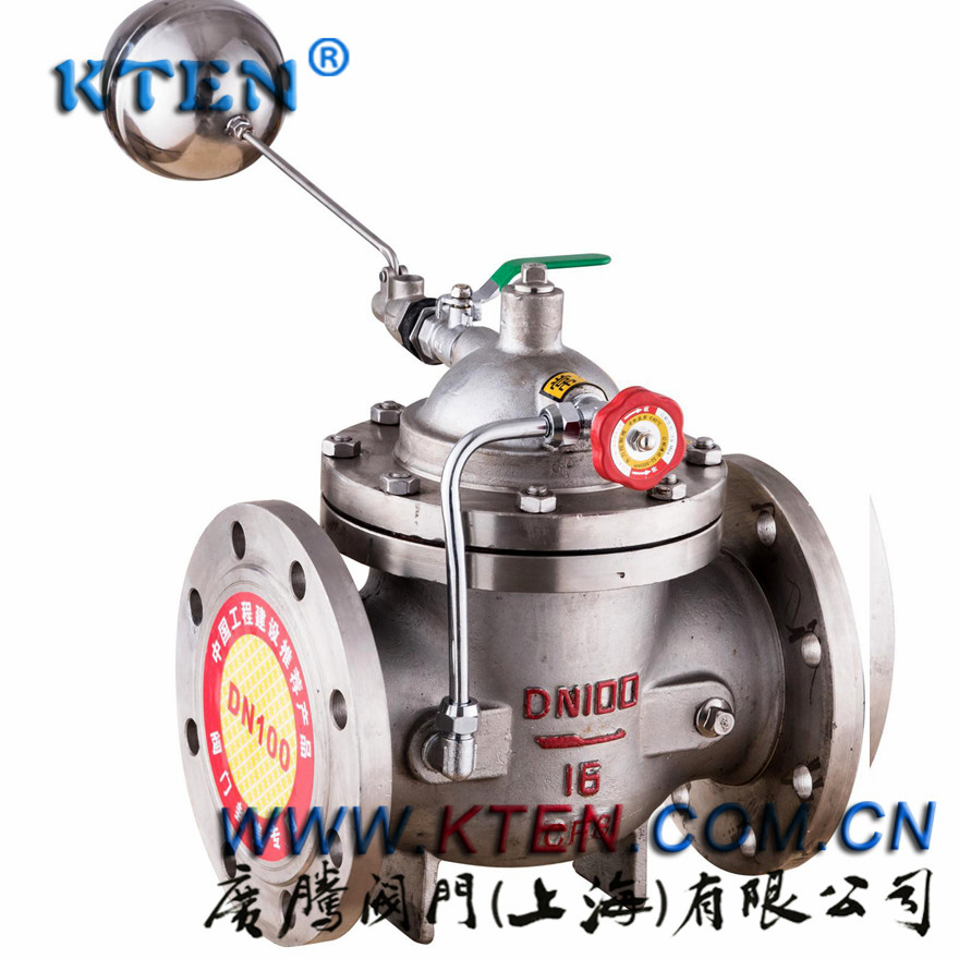 HC100X-16P不銹鋼遙控浮球閥