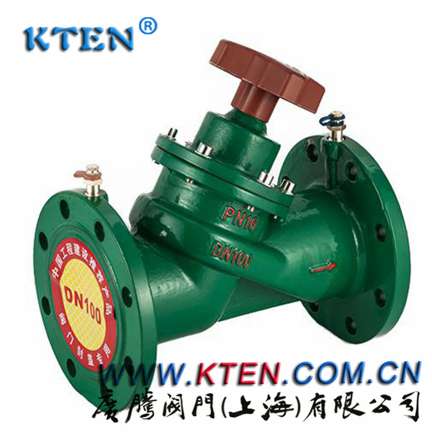 STAF/SP45F靜態平衡閥-廣騰閥門