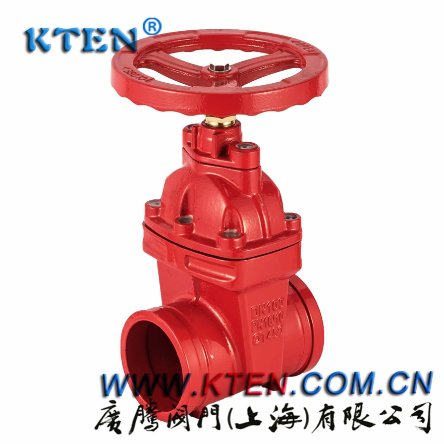 Z85X暗桿溝槽閘閥