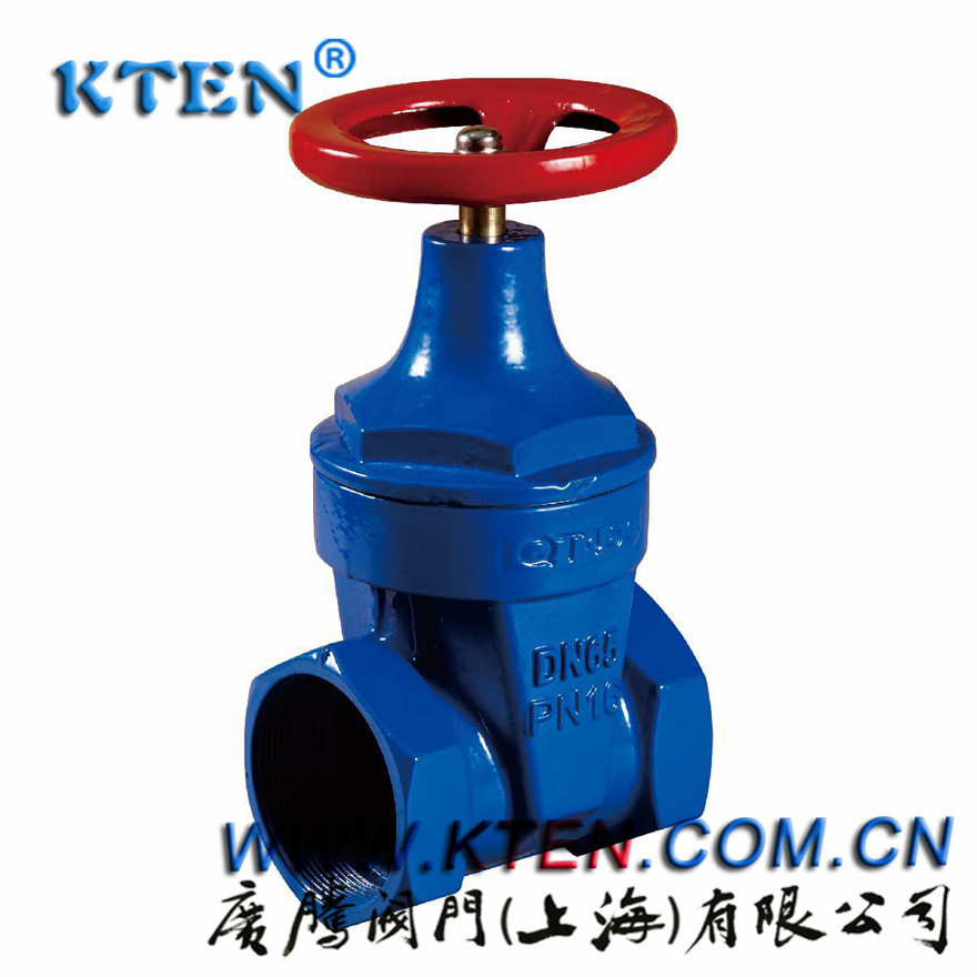 絲扣閘閥-廣騰閥門